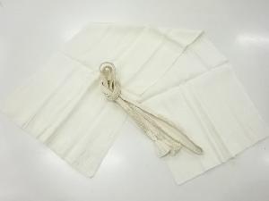 リサイクル　正絹　葉模様織出し帯揚げ・帯締めセット